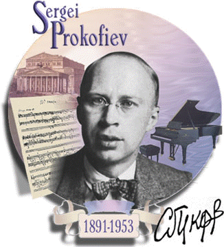 Sergei Prokofiev (1891-1953)